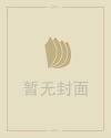 99sf网站大全